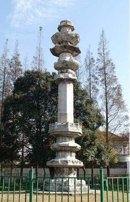 A scenic view of Shanghai Songjiang Tang Jingchuang