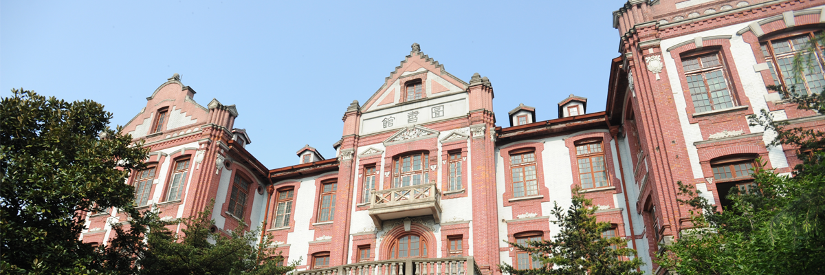 A scenic view of Shanghai Xuhui Jiaotong Daxue Zaoqi Jianzhu