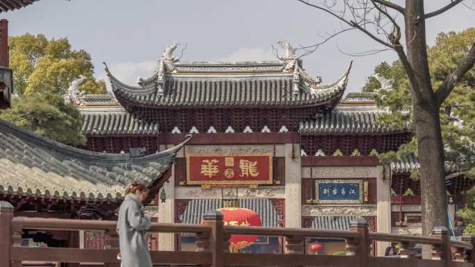A scenic view of Shanghai Xuhui Longhuata