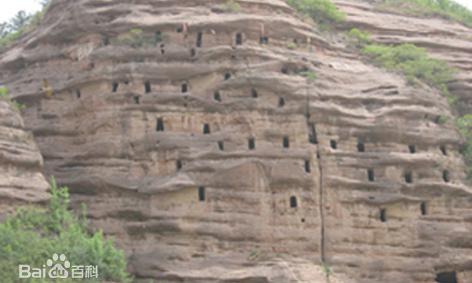 A scenic view of Shangluo Cliff Tombs