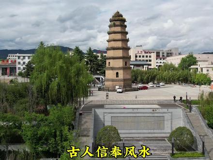 A scenic view of Shangluo Donglongshan Site