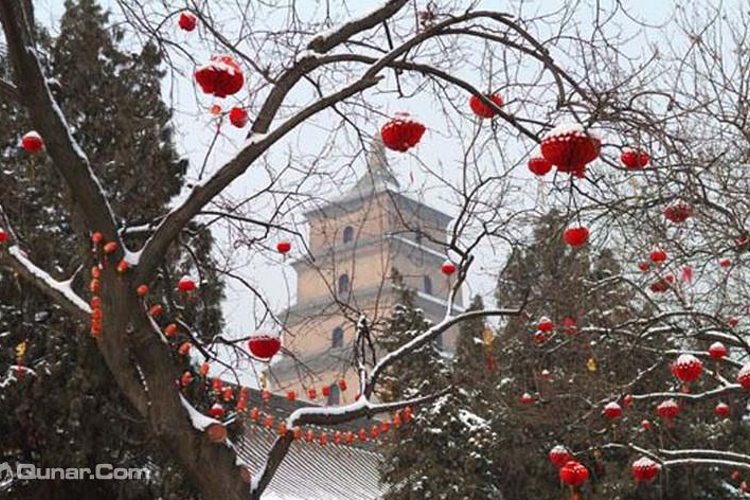 A scenic view of Shangluo Huashilang Site