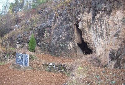 A scenic view of Shangluo Huashilang Site