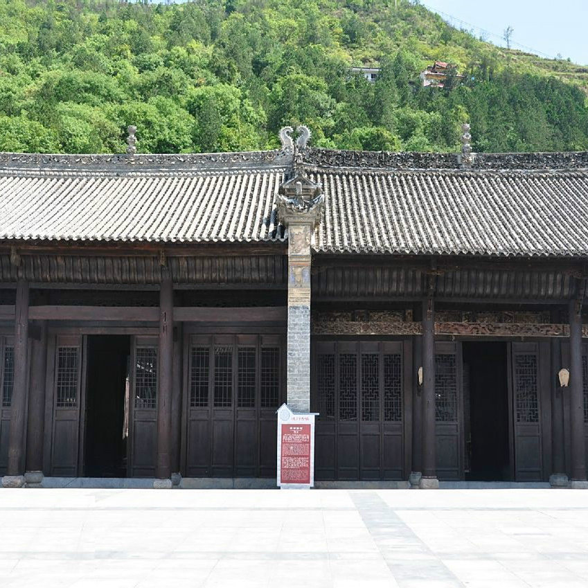 A scenic view of Shangluo Luobang Guild Hall