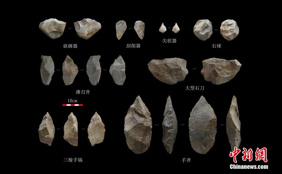 A scenic view of Shangluo Luonan Basin Paleolithic Sites