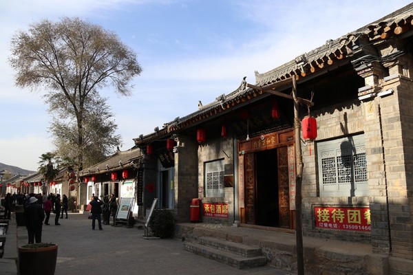 A scenic view of Shangluo Zijing Site