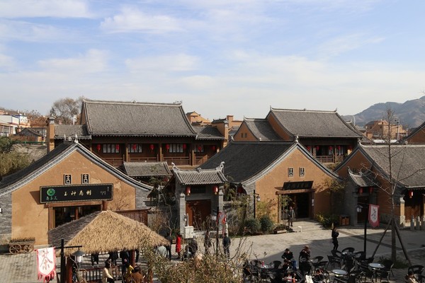 A scenic view of Shangluo Zijing Site