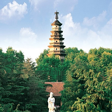 A scenic view of Shangqiu Chongfasita