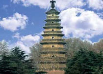 A scenic view of Shangqiu Chongfasita