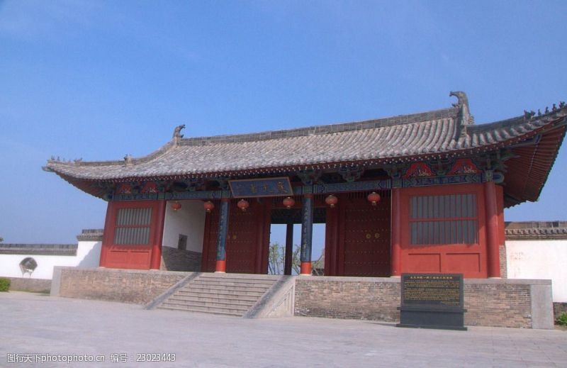 A scenic view of Shangqiu Guidefuchengqiang