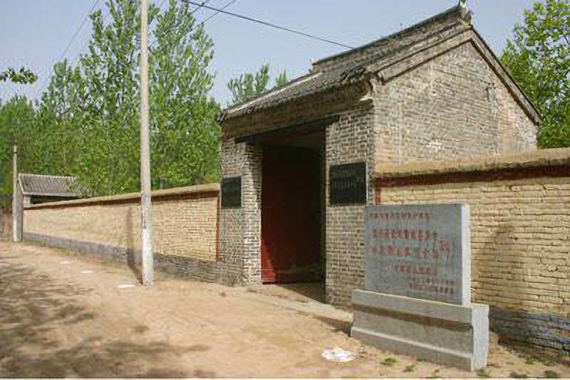 A scenic view of Shangqiu Huaihaizhanyizongqianweijiuzhi