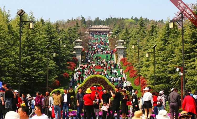 A scenic view of Shangqiu Mangdangshanhandailizhijianzhujizhi