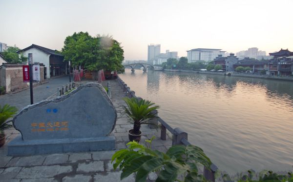 A scenic view of Shangqiu Nanguanmatou