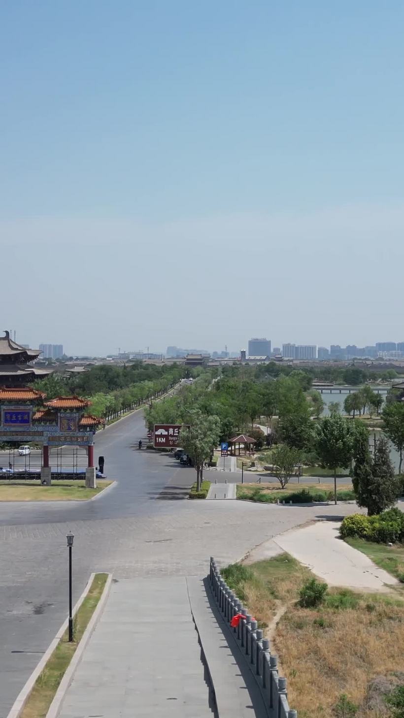 A scenic view of Shangqiu Nanguanmatou