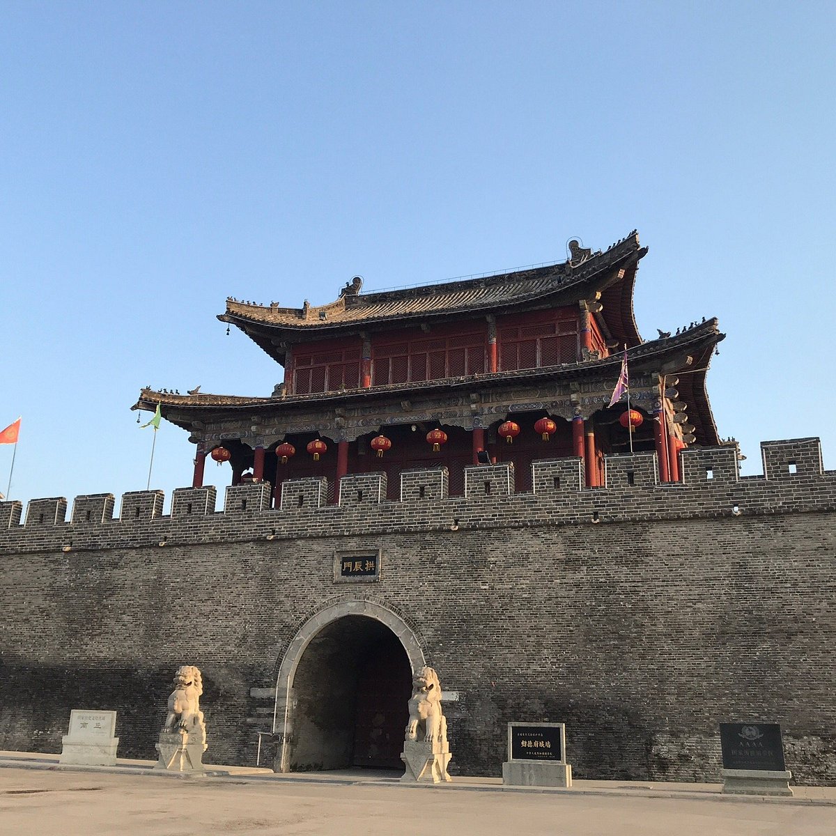 A scenic view of Shangqiu Songguogucheng