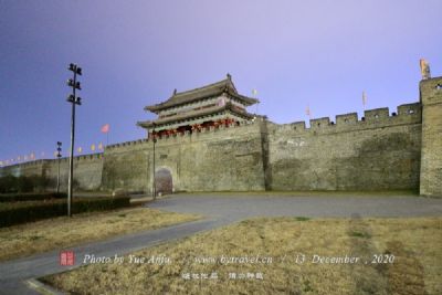 A scenic view of Shangqiu Yanzhuangshoushengsita