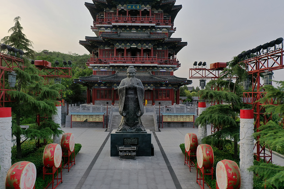 A scenic view of Shangqiu Yanzhuangshoushengsita