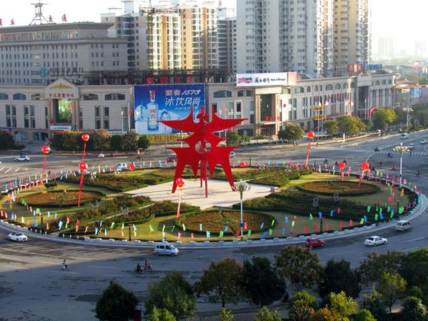 A scenic view of Shangqiu Zaolutaiyizhi