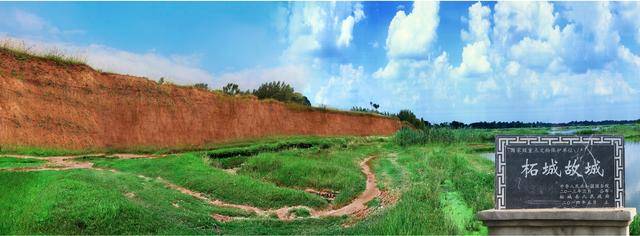A scenic view of Shangqiu Zhechenggucheng