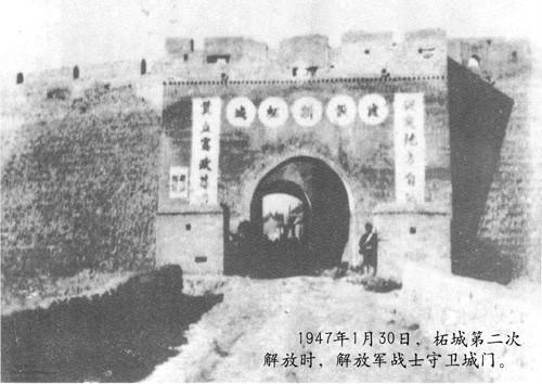 A scenic view of Shangqiu Zhechenggucheng