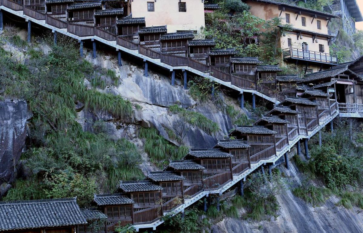 A scenic view of Shangrao Baojia Jinkuang Yizhi