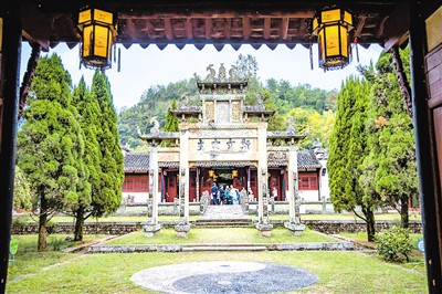 A scenic view of Shangrao Ehu Shuyuan