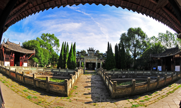 A scenic view of Shangrao Ehu Shuyuan