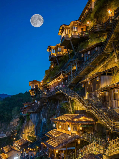 A scenic view of Shangrao Fengshan Chashi Zongci