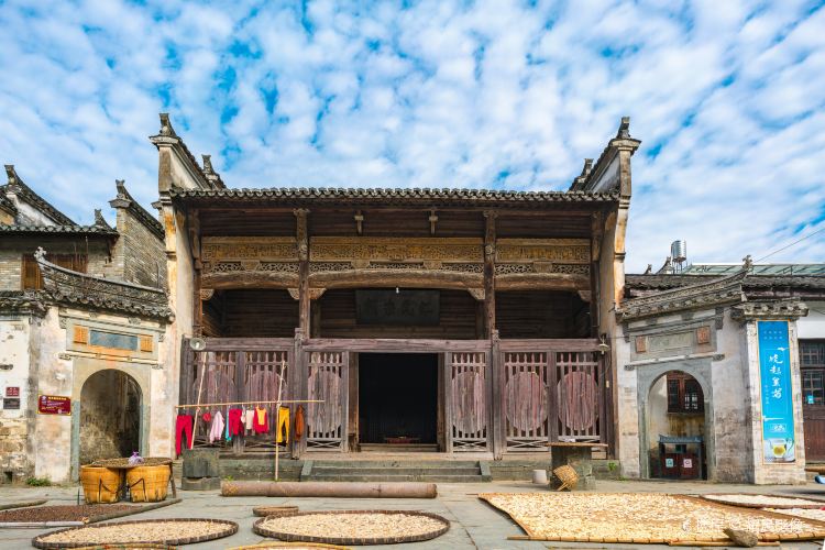 A scenic view of Shangrao Fengshan Chashi Zongci