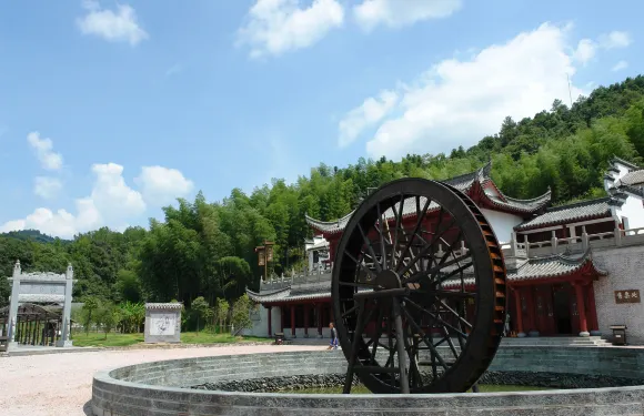 A scenic view of Shangrao Fengshan Chashi Zongci