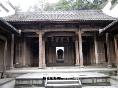 A scenic view of Shangrao Fengshan Chashi Zongci