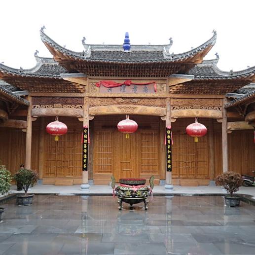 A scenic view of Shangrao Fengshan Chashi Zongci