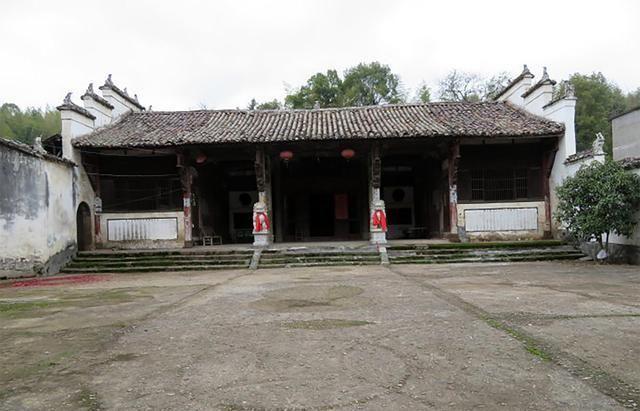 A scenic view of Shangrao Gongshi Zongci