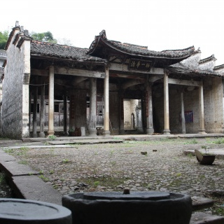 A scenic view of Shangrao Guanxi Hushi Zongci