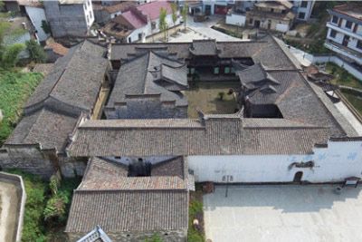 A scenic view of Shangrao Guanxi Hushi Zongci