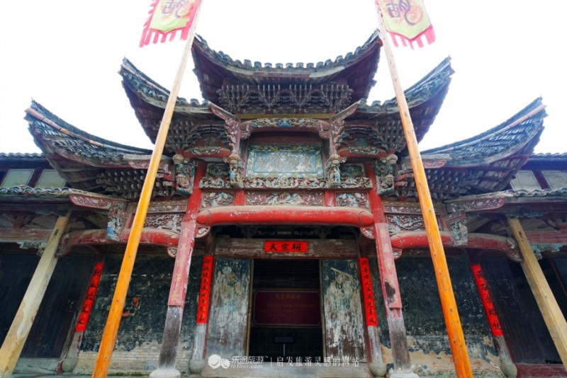 A scenic view of Shangrao Guanxi Hushi Zongci