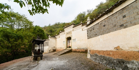 A scenic view of Shangrao Jizhongying Jiuzhi