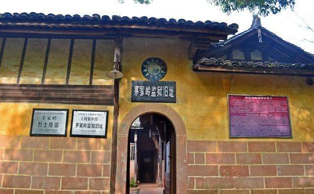 A scenic view of Shangrao Jizhongying Jiuzhi