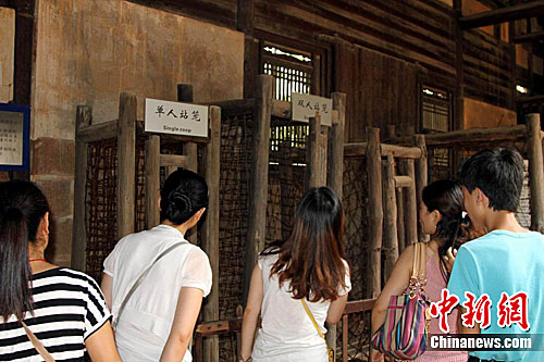 A scenic view of Shangrao Jizhongying Jiuzhi