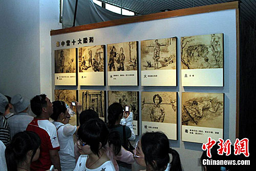 A scenic view of Shangrao Jizhongying Jiuzhi