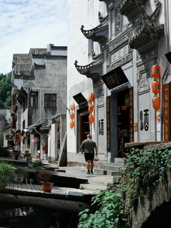 A scenic view of Shangrao Likengcun Minju