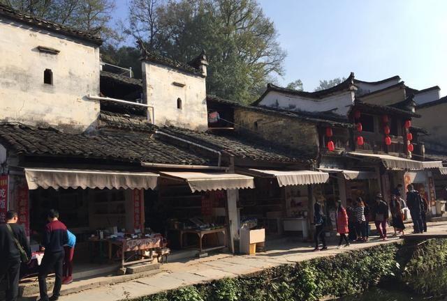 A scenic view of Shangrao Likengcun Minju
