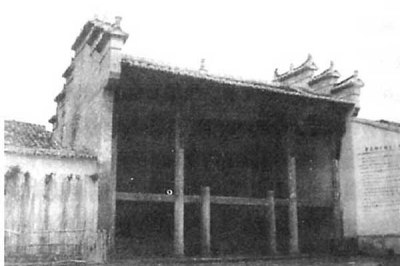 A scenic view of Shangrao Longxi Zhushi Zongci