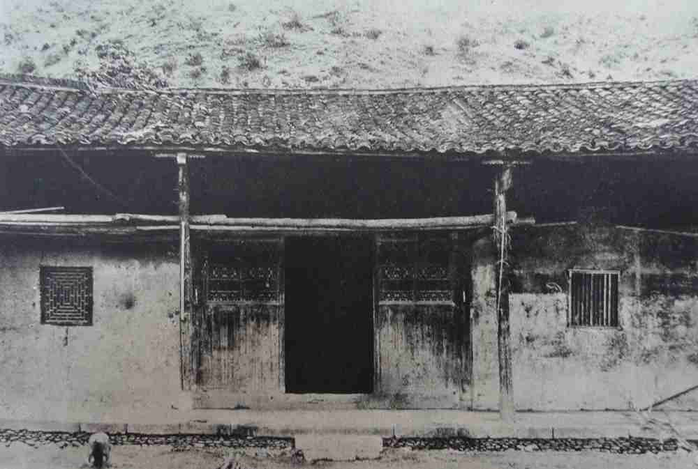 A scenic view of Shangrao Minzhegan Shengwei Jiguan Jiuzhi