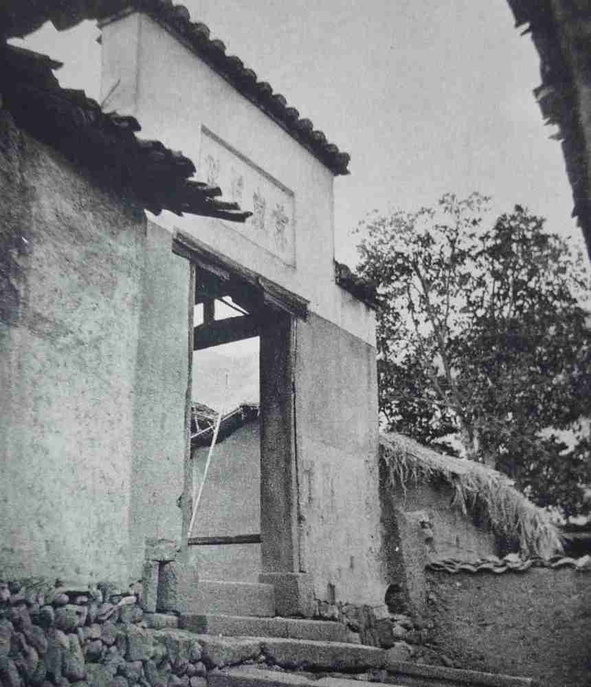 A scenic view of Shangrao Minzhegan Shengwei Jiguan Jiuzhi