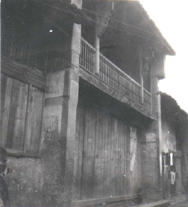 A scenic view of Shangrao Minzhegan Shengwei Jiguan Jiuzhi