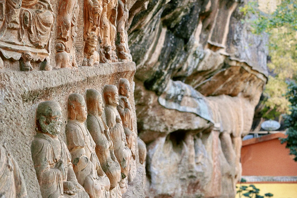 A scenic view of Shangrao Nanyan Shiku