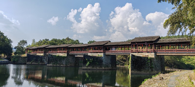 A scenic view of Shangrao Qinghua Caihongqiao