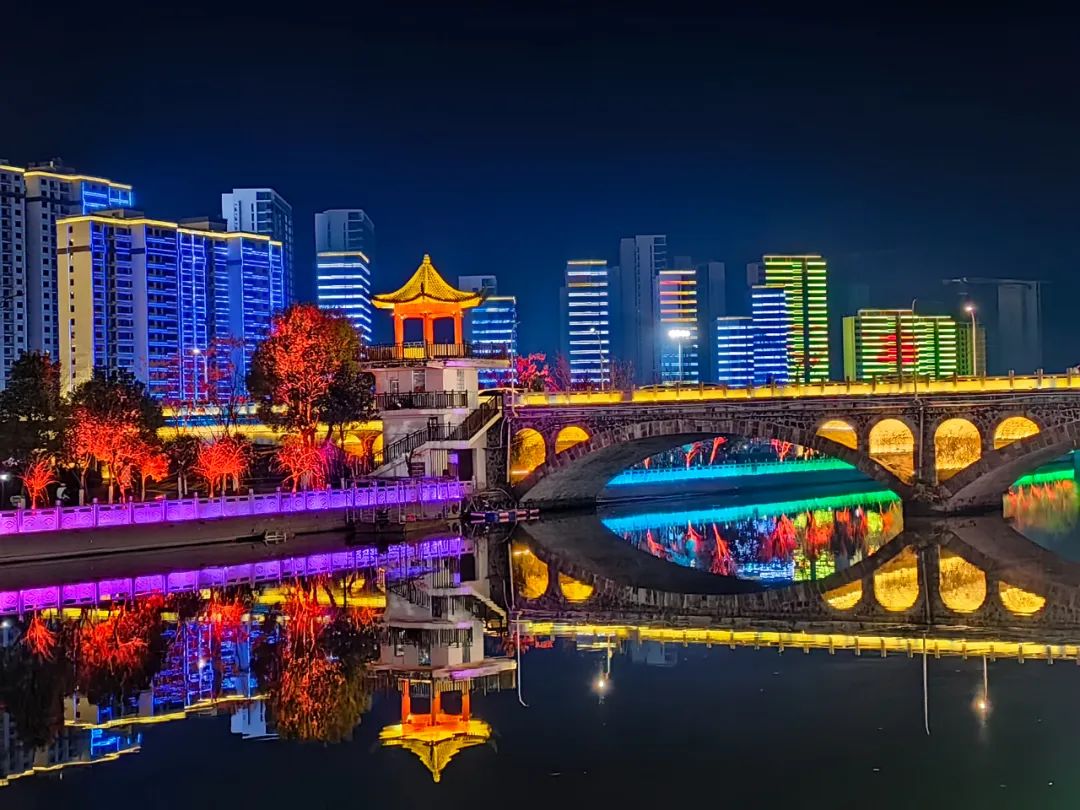 A scenic view of Shangrao Shidu Wangjia Dawu