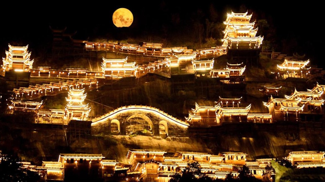 A scenic view of Shangrao Shidu Wangjia Dawu
